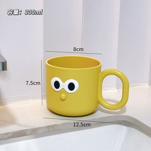 UMC7漱口杯女孩牙o刷杯学生可爱刷牙杯高颜值情侣洗漱杯子家用宝