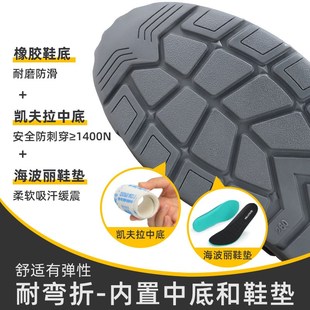 新款 劳保鞋 男防砸防刺穿欧标y钢头安全鞋 舒适耐磨防护工作安全鞋