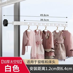 升级新款 免打孔挂衣杆一件代发 无痕晾衣架 简约家用E晾衣杆