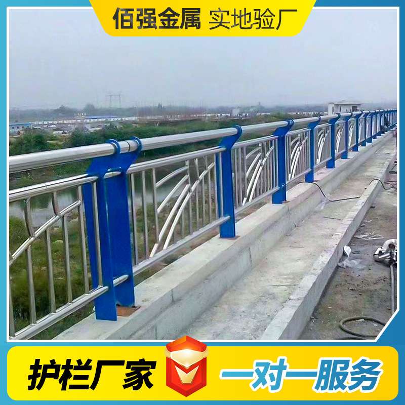 河道景观桥梁护栏304不锈钢复合管护栏201不锈钢防撞护栏