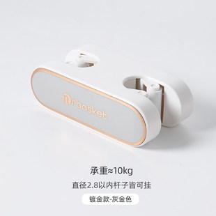 轻奢双头拖把夹挂钩壁挂r免打孔无痕强力固定粘胶卫生间卡扣拖布