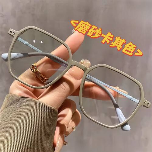 新款奶油甜妹风方框眼镜