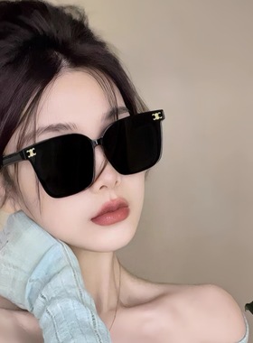 2025新款方形大框墨镜女高级感凯旋门同款防晒墨镜男时尚潮太阳镜