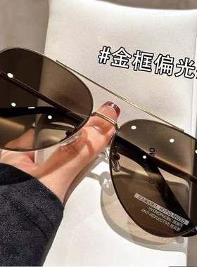 新款双梁蛤蟆镜男开车钓鱼防眩光偏光太阳镜飞行员高级尼龙墨镜女