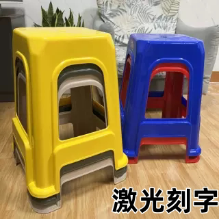 特厚50CM坐高家宴喜事凳商用55CM