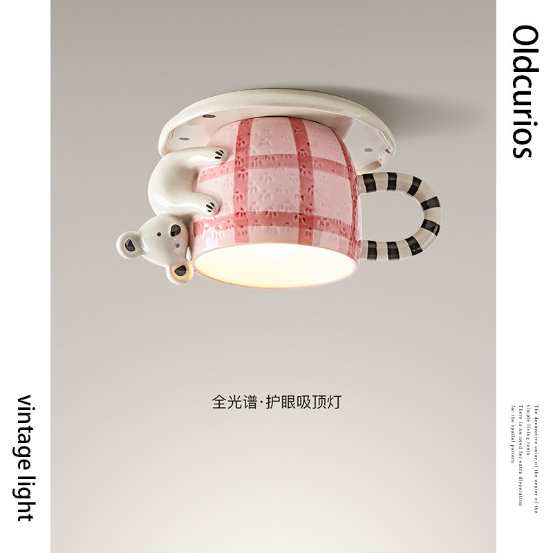 卡通动物考拉咖啡杯嵌入式筒灯创意入户玄关灯过道角落射灯装饰灯