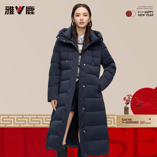 2026年雅鹿正品新款时尚中长款显瘦羽绒服女款外套时尚百搭鸭绒