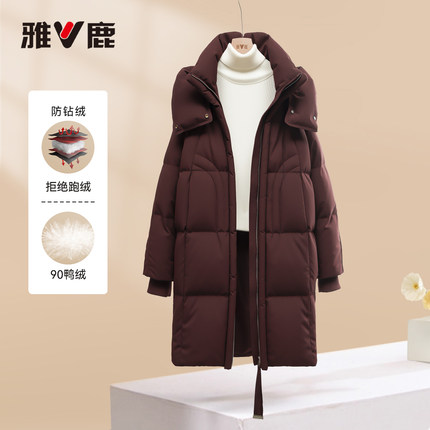 雅鹿官方冬季新款中长款保暖时尚女装服饰连帽羽绒服YLS01Z09850