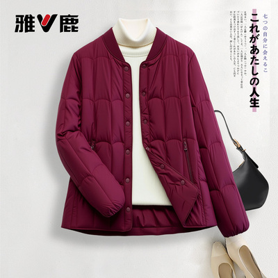 雅鹿新款圆领轻薄羽绒服