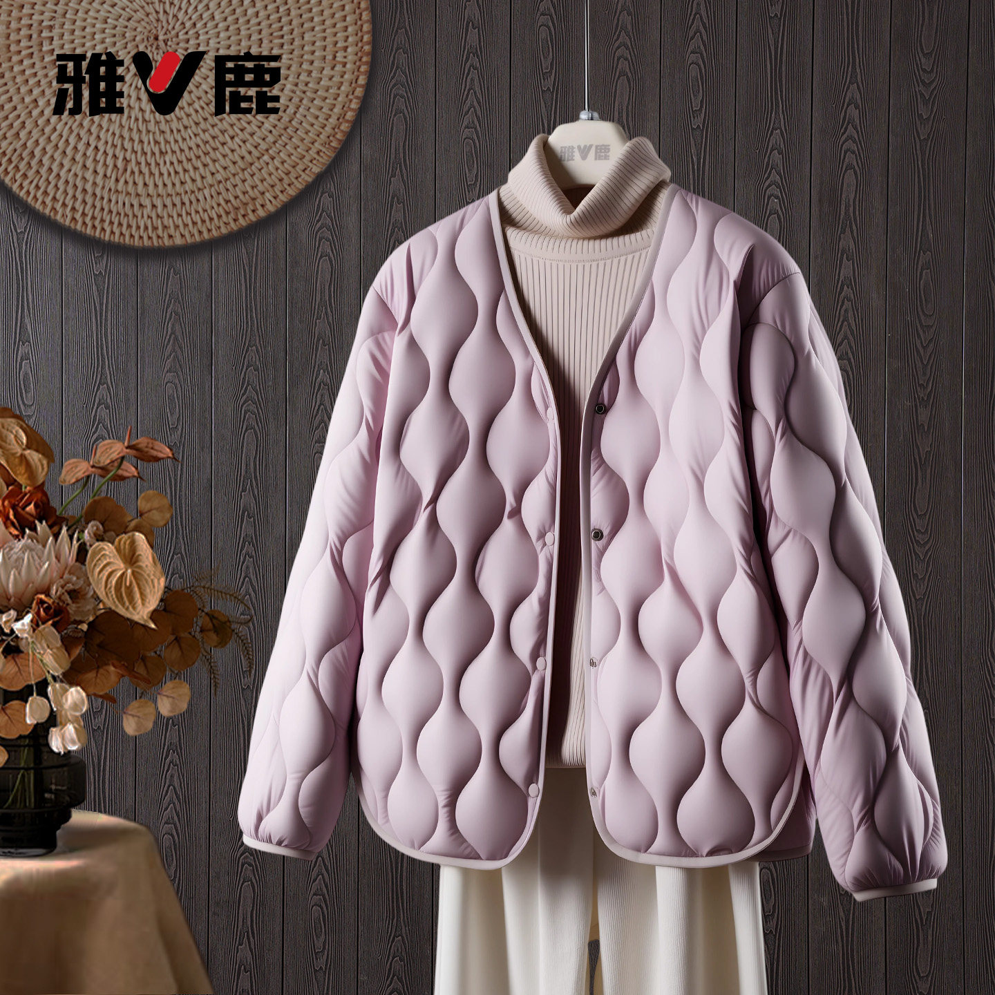26雅鹿新款正品时尚羽绒服女款轻薄短款修身外套鸭绒超保暖内胆