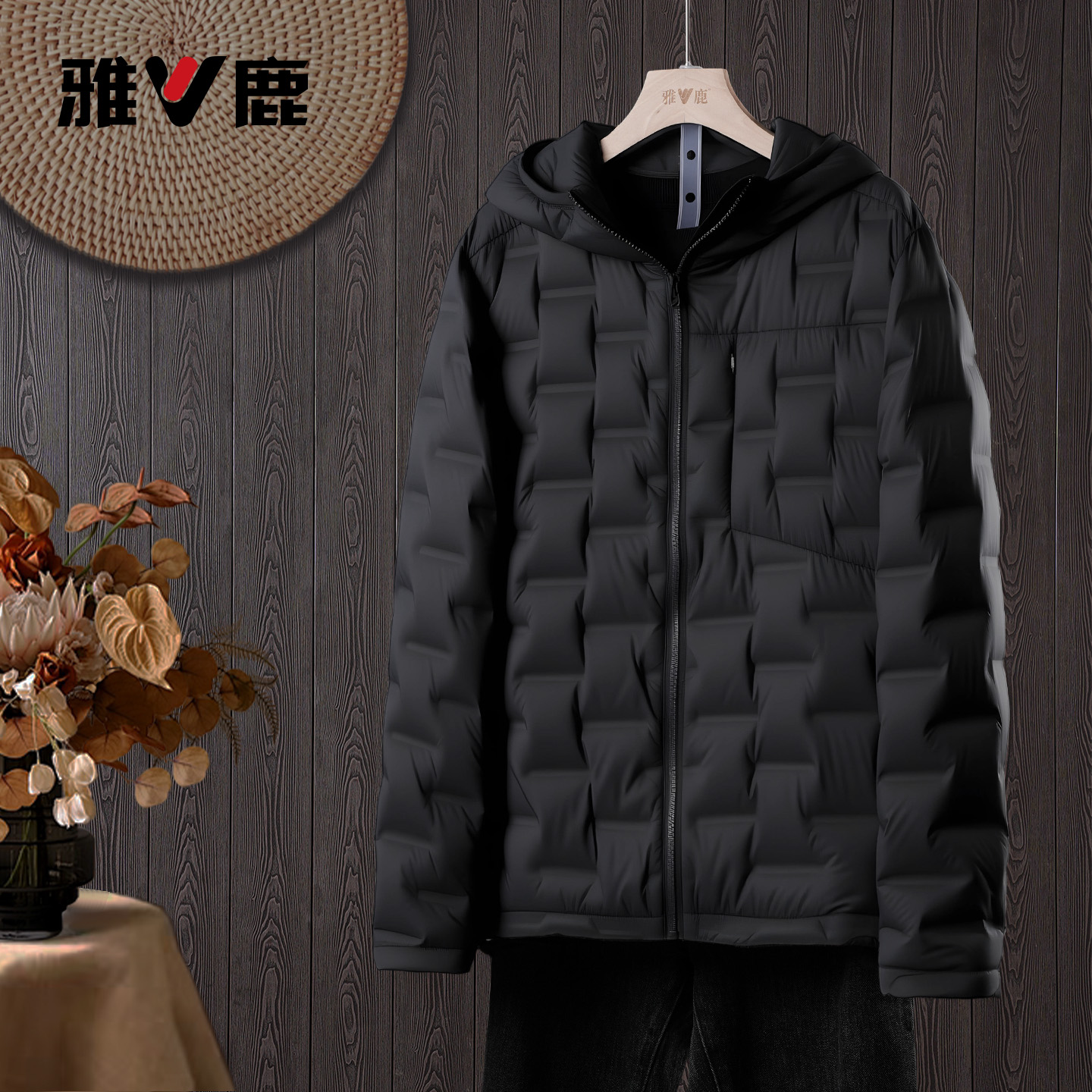 雅鹿男士短款轻薄防寒羽绒服