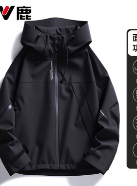 2025雅鹿新款户外运动冲锋衣时尚韩版防风防水外套YSX11B33860