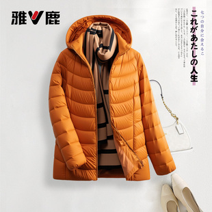 百搭保暖轻便薄外套YF501Z21160 秋冬羽绒服短款 雅鹿官方正品 新款