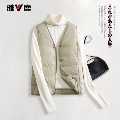雅鹿冬季新款轻薄短款羽绒服