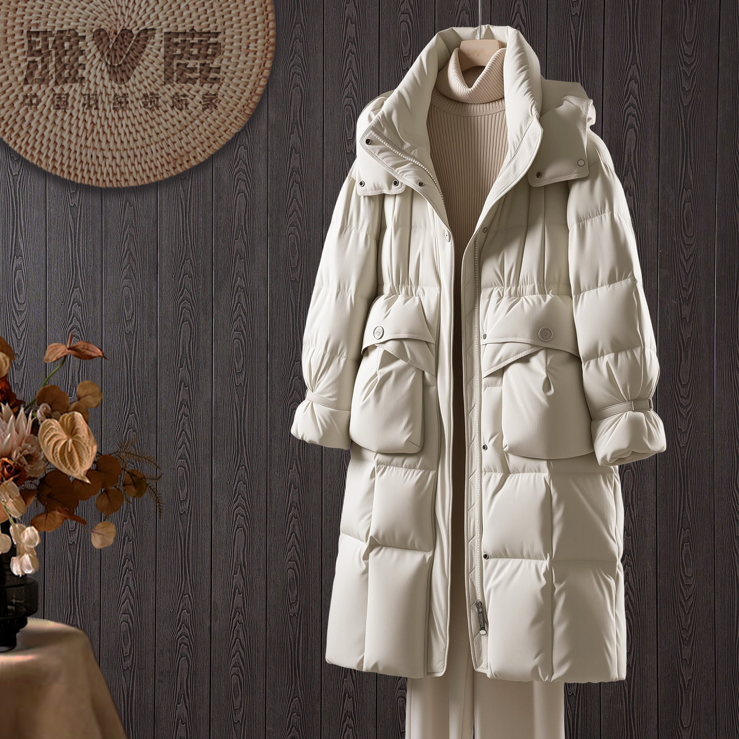 雅鹿新款中长款羽绒服