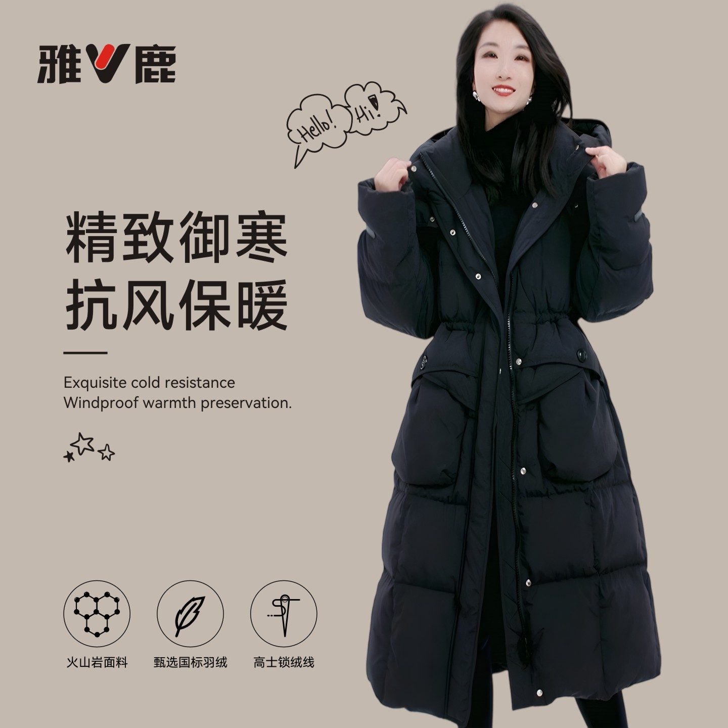 雅鹿新款中长款羽绒服