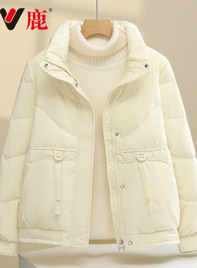 雅鹿时尚百搭保暖加厚冬羽绒服立领轻薄短款修身外套YMF01X03340