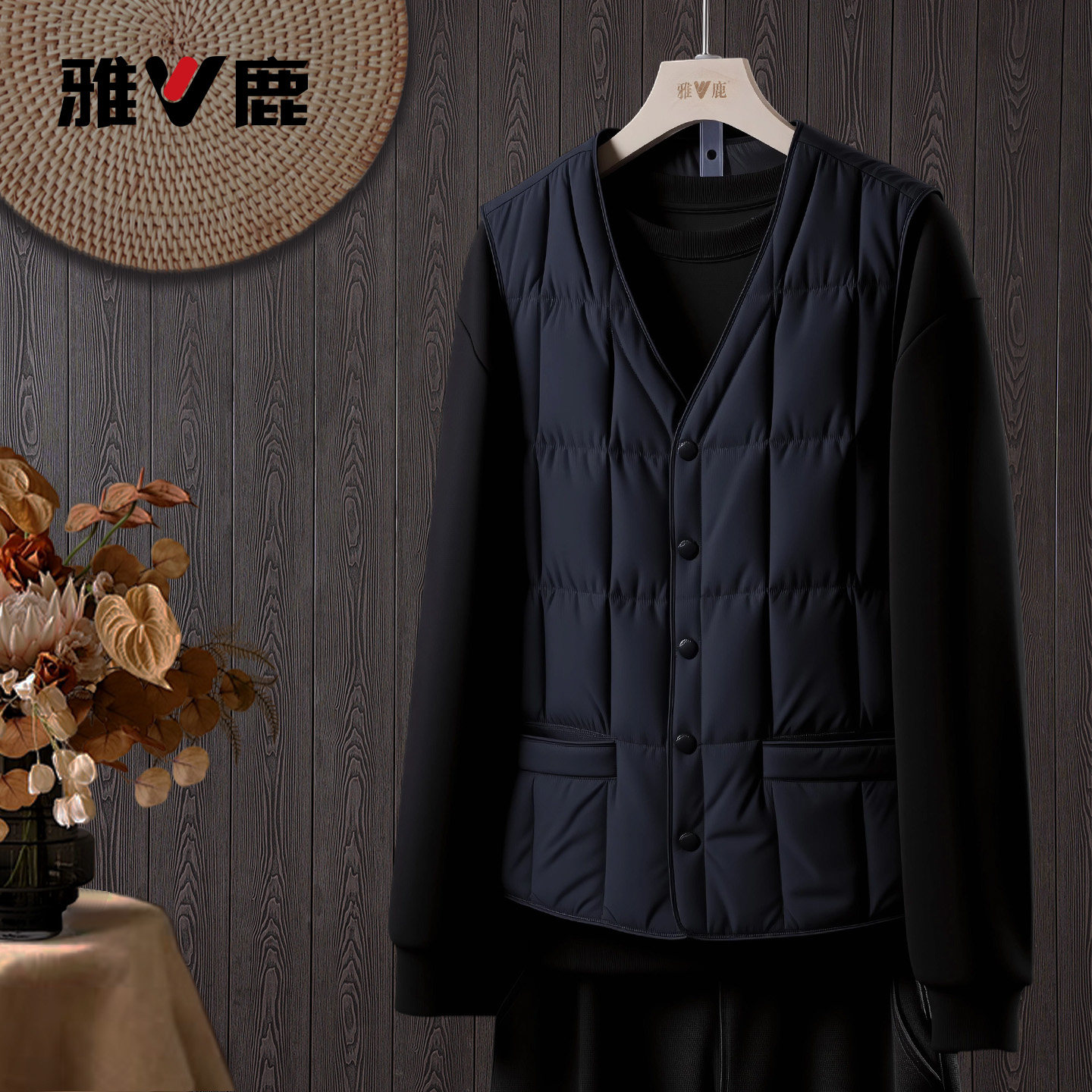雅鹿官方冬季男装正品轻薄口袋款羽绒服内穿保暖背心外套内胆新品