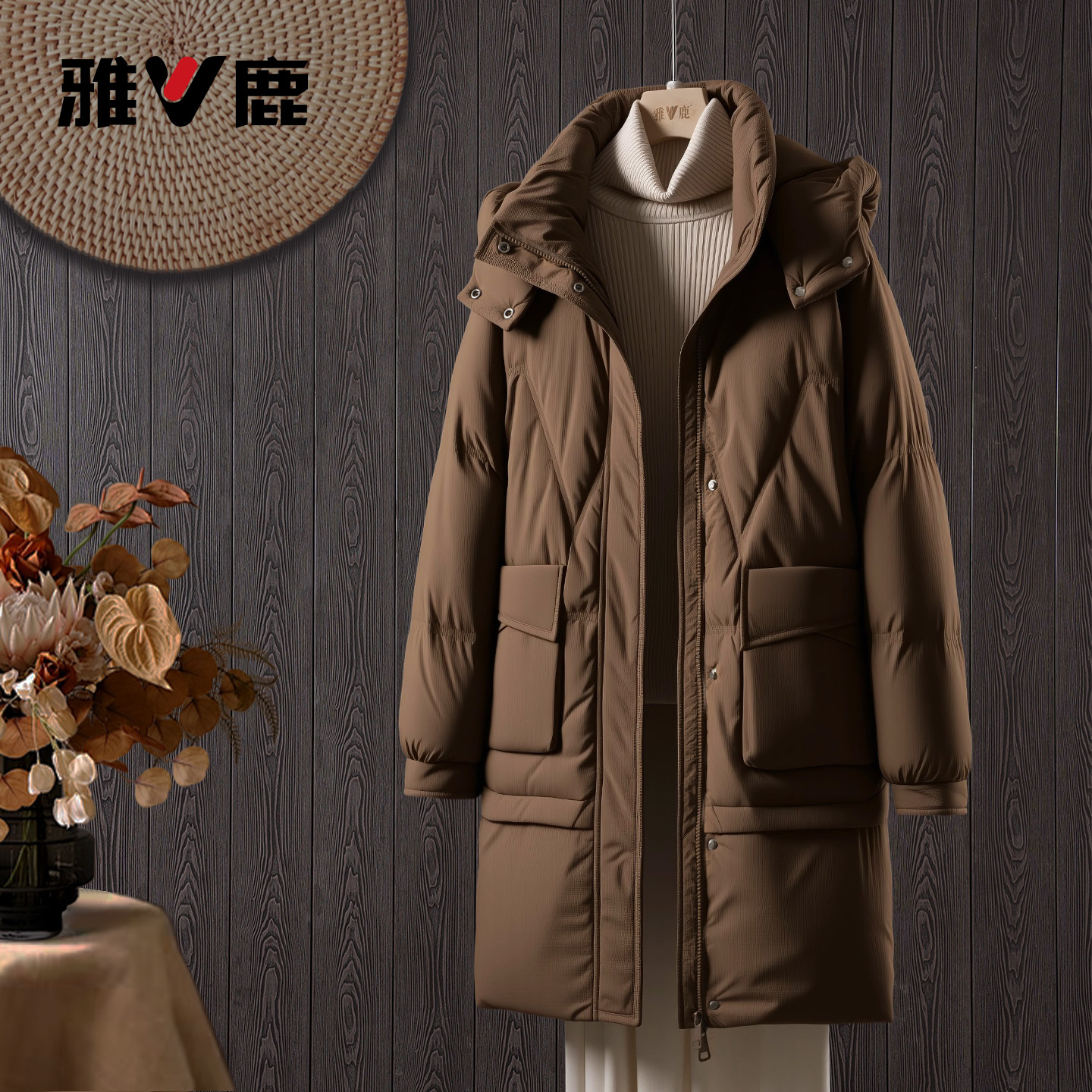 2025新款加厚时尚羽绒服