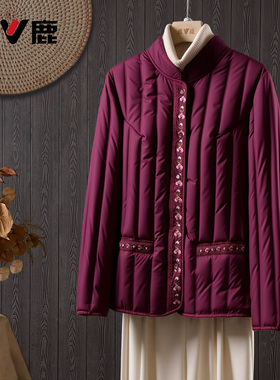 雅鹿官方正品气质立领保暖韩版轻薄款修身显瘦羽绒服YWD01B08540