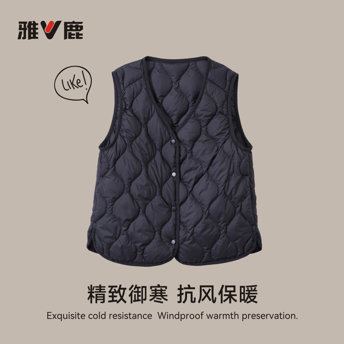 2025雅鹿新款秋冬季轻薄羽绒内胆女马甲显瘦淑女外套YD501Z02800,女装/女士精品,羽绒服,淘宝优惠券,粉丝福利购,淘宝优惠卷