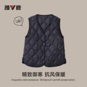 2025雅鹿新款 秋冬季 轻薄羽绒内胆女马甲显瘦淑女外套YD501Z02800