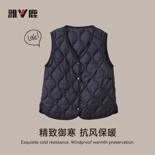 2025雅鹿新款 轻薄羽绒内胆女马甲显瘦淑女外套YD501Z02800 秋冬季