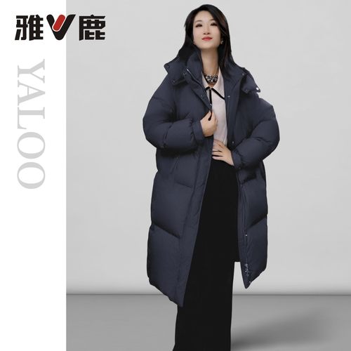 雅鹿2025女士加厚保暖羽绒服
