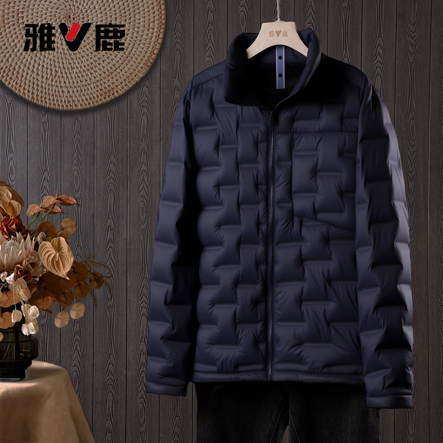 雅鹿2025新款美式冬季羽绒服
