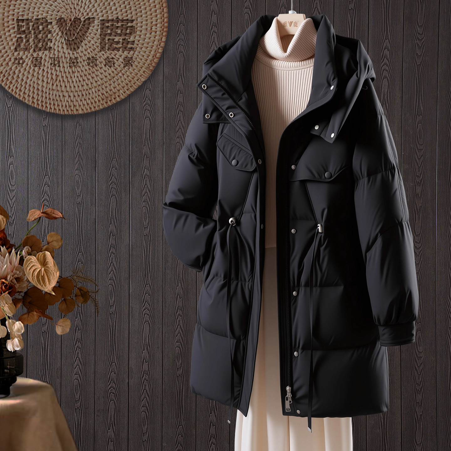 雅鹿女士新款羽绒服连帽修身外套