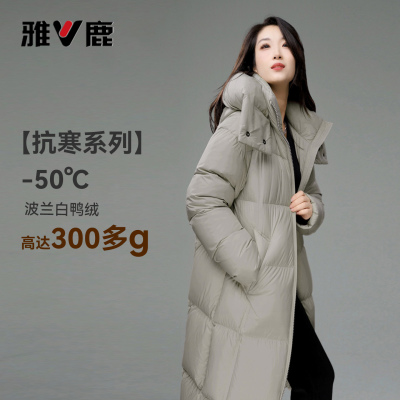 2025新款冬季女士羽绒服