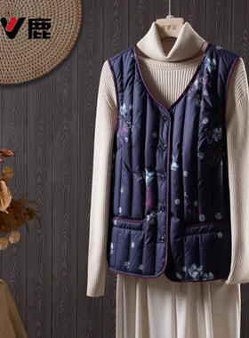 雅鹿官方正品女款新款轻薄短款羽绒冬马甲外穿羽绒服YWD01B08660