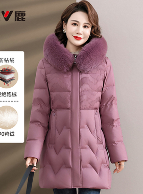 雅鹿官方冬季新款羽绒服连帽毛绒加厚中长款修身外套YMG01X15610