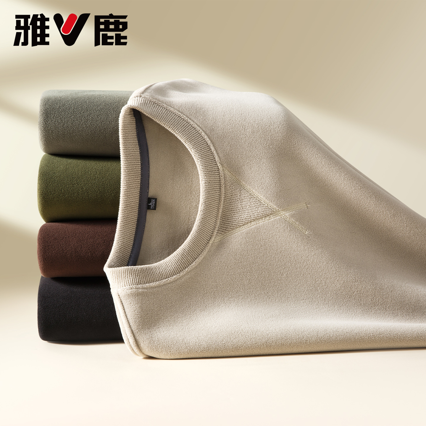 雅鹿新款奥粒绒云感圆领卫衣