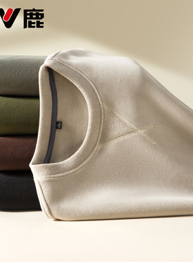 2025雅鹿官方新款奥粒绒云感秋冬柔软男圆领卫衣上衣YQ617B58080