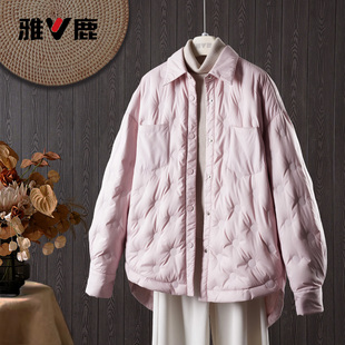 26雅鹿正品时尚显瘦羽绒服立领轻薄短款修身外套加厚保暖韩版薄款