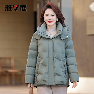 雅鹿2025秋冬新款休闲时尚羽绒服女款厚羽绒衣冬装保暖90鸭绒