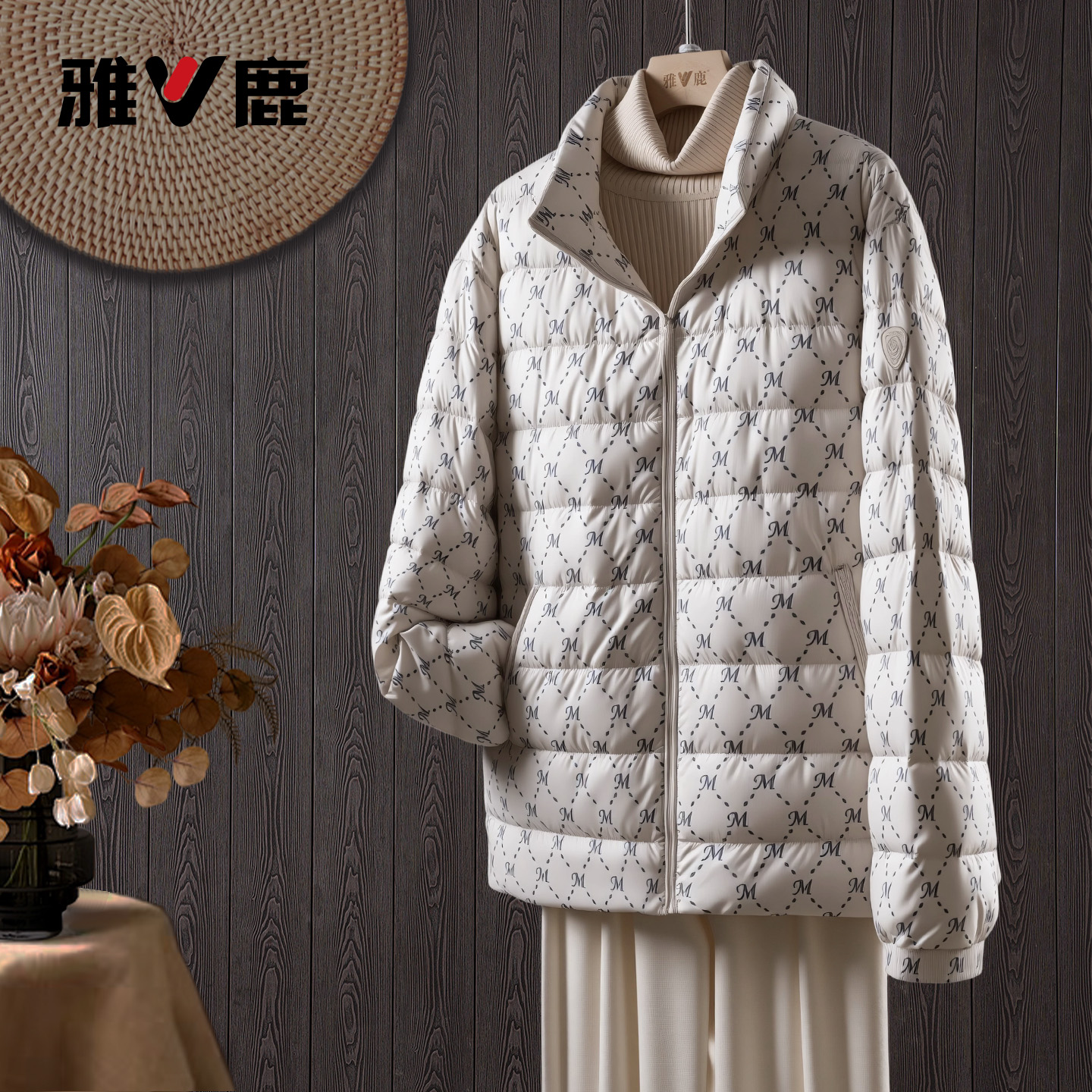 雅鹿冬季女立领保暖羽绒服