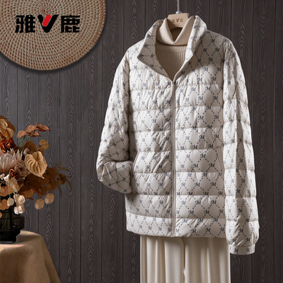 雅鹿冬季女立领保暖羽绒服