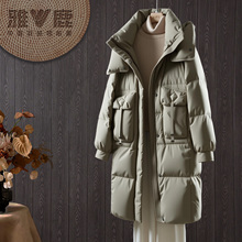 2025新款秋冬季加厚时尚女款显瘦连帽保暖长款羽绒服YLS01Z1692T