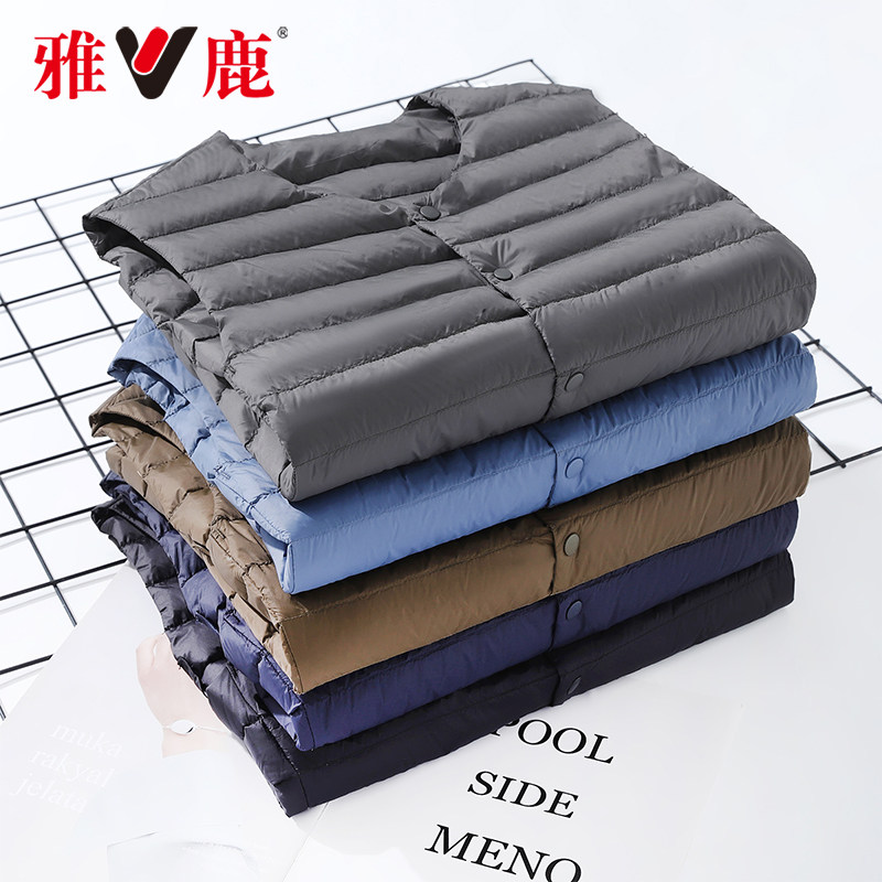 yaloo/雅鹿2025年秋冬新轻薄羽绒内胆马甲男保暖背心内搭休闲百搭,女装/女士精品,羽绒服,淘宝优惠券,粉丝福利购,淘宝优惠卷