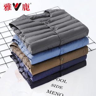 yaloo 雅鹿2025年秋冬新轻薄羽绒内胆马甲男保暖背心内搭休闲百搭