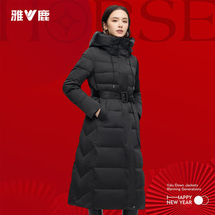 2026年雅鹿正品新款时尚中长款显瘦羽绒服女款外套时尚百搭鸭绒