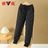 鸭绒超保暖 雅鹿正品 冬季 简约休闲防寒裤 高腰长直筒羽绒裤 外穿时尚