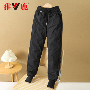雅鹿新款正品羽绒裤女款外穿时尚高腰25新款鸭绒加厚保暖防寒束脚