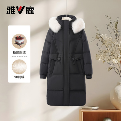 雅鹿2025女款中长领羽绒服