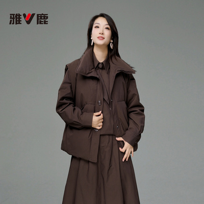 雅鹿女士冬季内搭保暖羽绒马甲