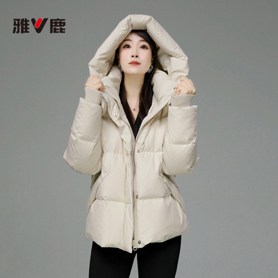 2025冬季防风加厚时尚女款保暖羽绒服女士冬装短款外套白鸭绒新品
