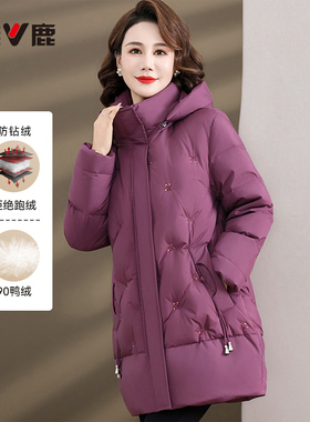 雅鹿冬官方正品加厚连帽女装中长显瘦保暖外套羽绒服YMG01X17090