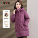 雅鹿冬官方正品 加厚连帽女装 中长显瘦保暖外套羽绒服YMG01X17090